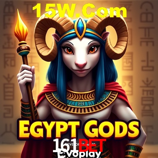 Download para Android e iOS na 161Bet